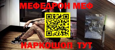каннабис Берёзовский
