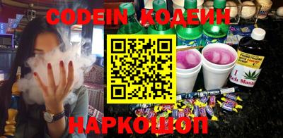 прущие крисы Беслан