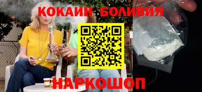 каннабис Берёзовский