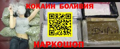 каннабис Берёзовский