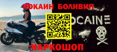 каннабис Берёзовский