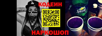 каннабис Берёзовский