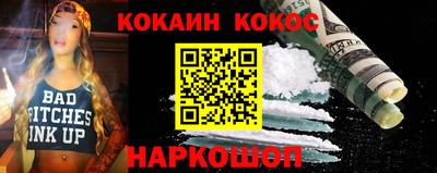 MDMA Кизилюрт