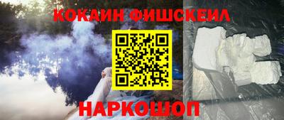 каннабис Берёзовский