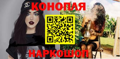 прущие крисы Беслан