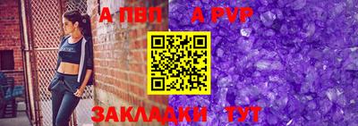 каннабис Берёзовский