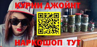 прущие крисы Беслан
