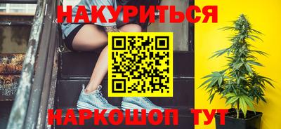 прущие крисы Беслан