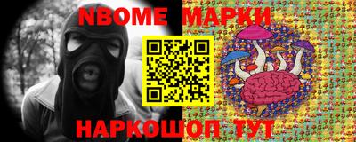 каннабис Берёзовский