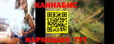 прущие крисы Беслан