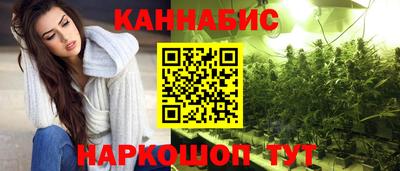 прущие крисы Беслан