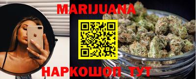 прущие крисы Беслан