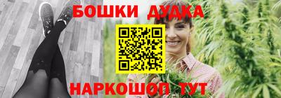 мдма Керчь