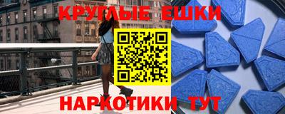 каннабис Берёзовский
