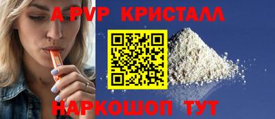 каннабис Берёзовский