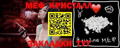 каннабис Берёзовский