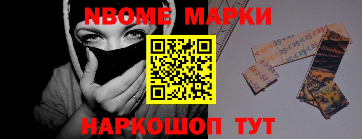 LSD-25 экстази ecstasy  Вход с VPN  ЛСД экстази кислота  Качканар 