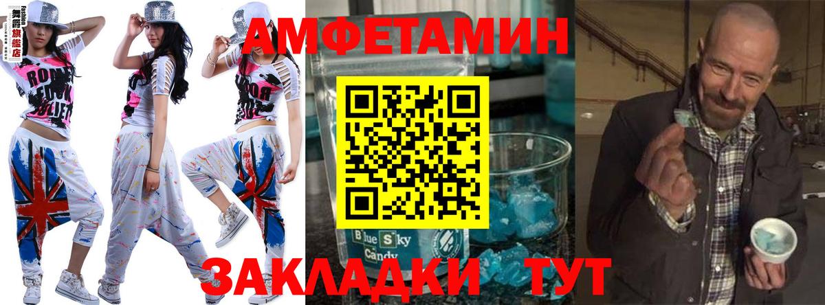 Галлюциногенные грибы Качканар